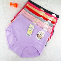 4 pairs of high waist cotton ladys underwear  warm and comfortable comb soft triangle underwear