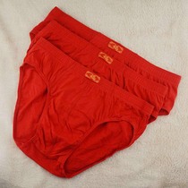 4 pairs of comfortable soft and large red underpants men in the middle of simple cotton life - long triangle mens underwear