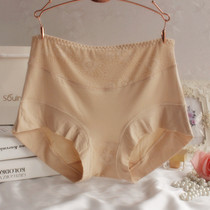 3 packs bamboo fiber high waist underwear woman comfortable soft lace sexy fat MM plus lady underwear clearance