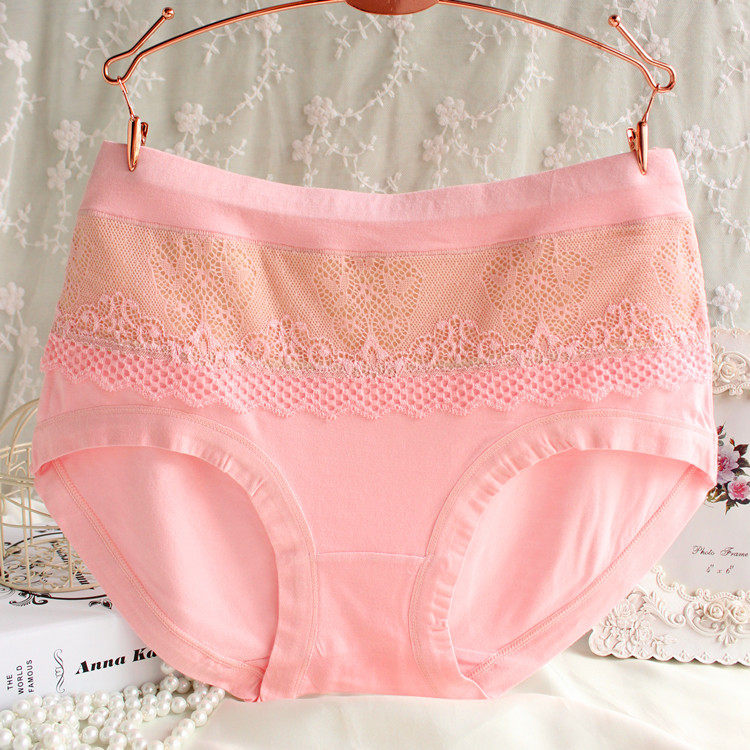 Slip jeunesse en La fibre de bambou - Ref 641419 Image 44