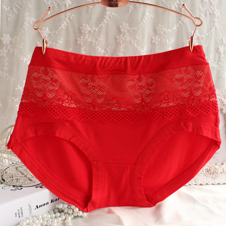 Slip jeunesse en La fibre de bambou - Ref 641419 Image 50