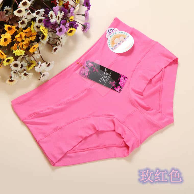 Slip jeunesse en La fibre de bambou - Ref 641419 Image 15