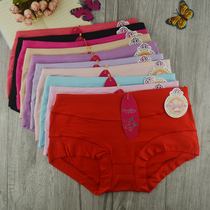 4 packaging  The year of big red ultra comfort and soft middle - yard bamboo fiber lady underwear