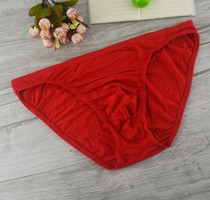 4 Small Triangle Sexy Mens underwear low waist bamboo fiber breathable soft and comfortable underwear men