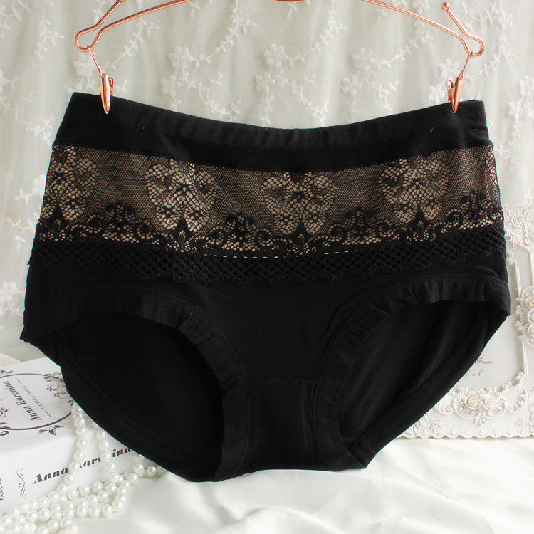 Slip jeunesse en La fibre de bambou - Ref 641419 Image 46