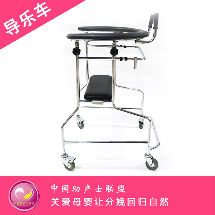 Guide Truck Booster Production House Supplies Quasi Moms Production Time Supplies Infusion Racks Four Wheels Trolleys