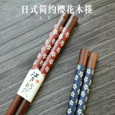 Japanese romantic cherry blossom winding wood chopsticks Wood winding thread chopsticks zakka kitchen household tableware solid wood non-slip