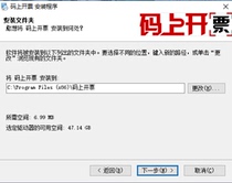 Hotel catering lightning cash register billing assistant Alipay WeChat barcode scanning one-dimensional two-dimensional code