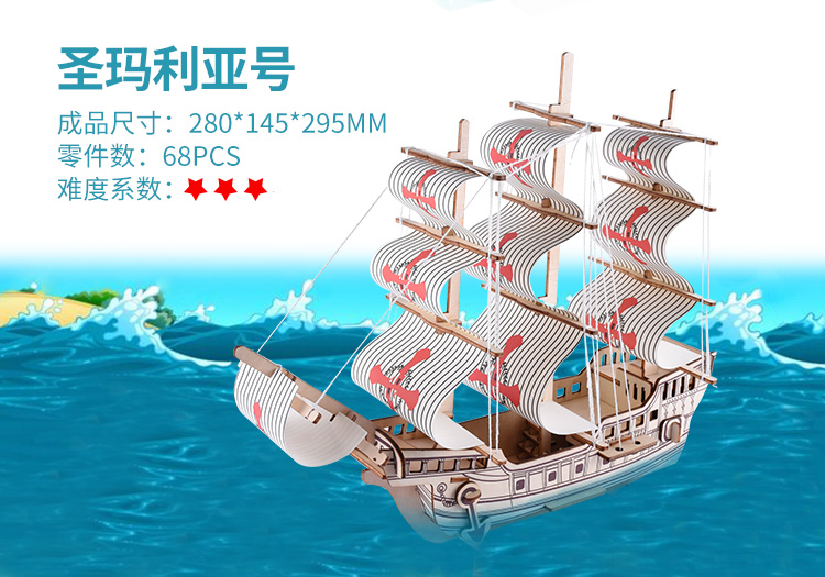 Mô hình tàu 3D ba chiều bằng gỗ Mô hình tàu sân bay Liêu Ninh được lắp ráp bằng tay - Chế độ tĩnh mô hình xe độ