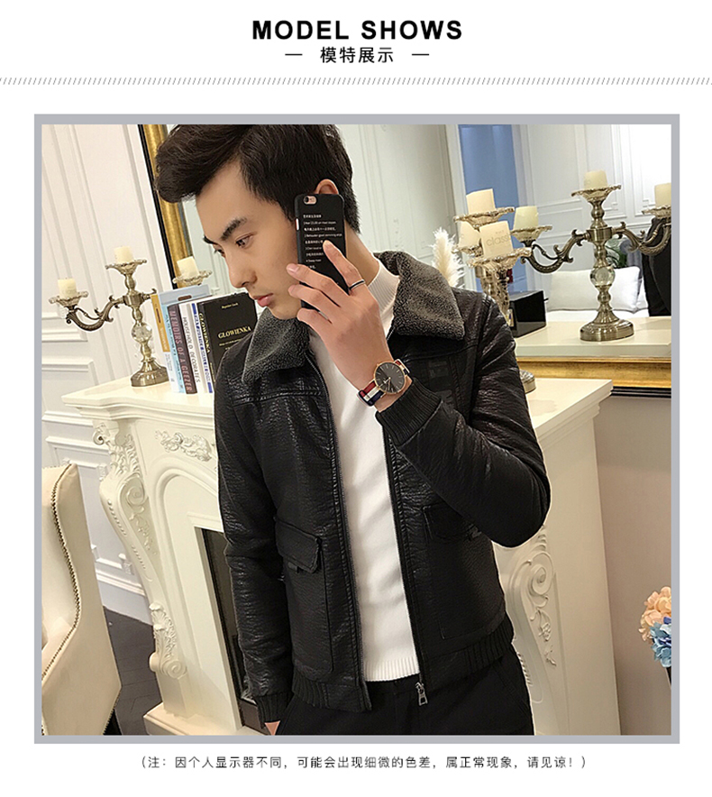 Blouson homme manches longues en Polyester - Ref 3118445 Image 10