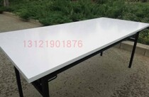 Double-layer widening 160*70CM portable foldable long dining table reading table conference training steel and wood negotiation