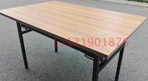 140*70 double-layer spring frame office conference table long folding table restaurant dining table training table widening