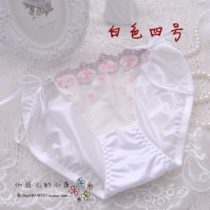 Slip doux - Ref 641930 Image 36