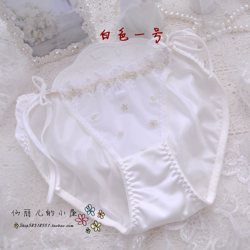 Slip doux - Ref 641930 Image 33