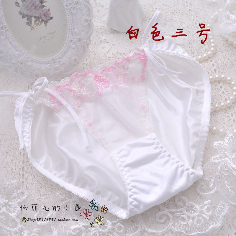 Slip doux - Ref 641930 Image 35