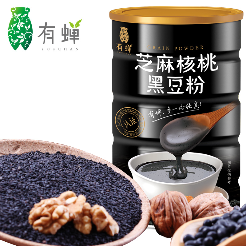 【有蝉旗舰店】黑芝麻糊核桃黑豆粉600g-实得惠省钱快报