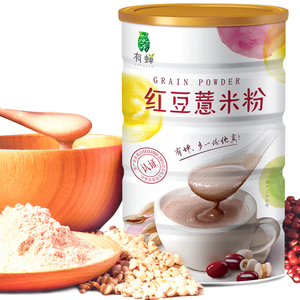【有蝉旗舰店】红豆薏米粉即食代餐粉