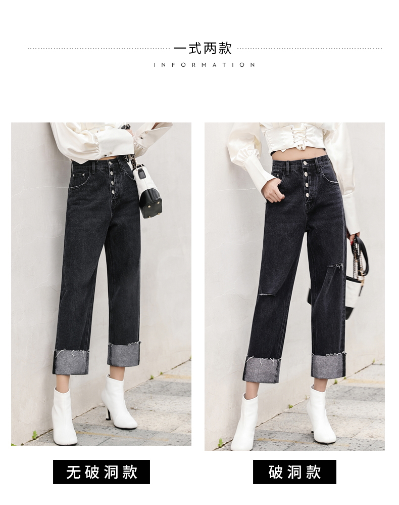 Jean femme - Ref 3193570 Image 10