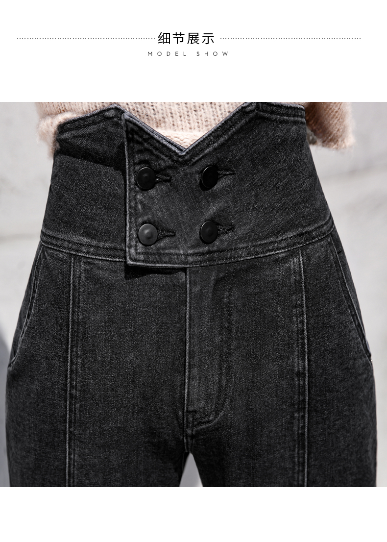 Jean femme - Ref 3193563 Image 26