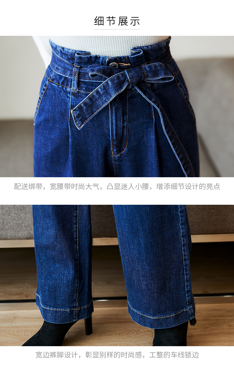 Jean femme - Ref 3192184 Image 25