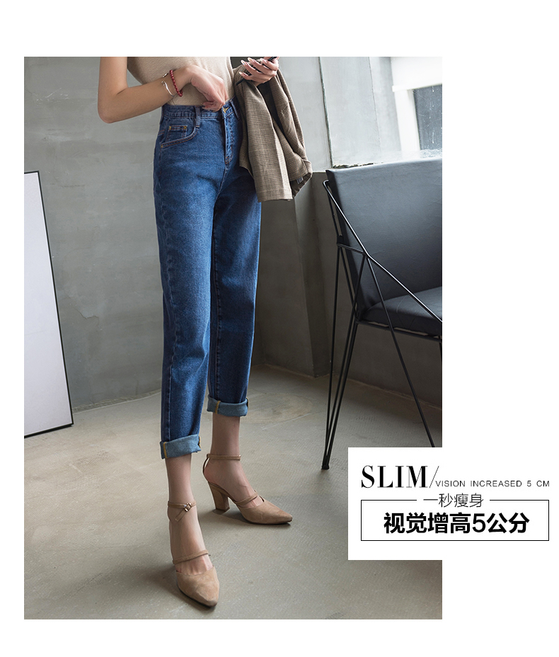 Jean femme - Ref 3192466 Image 20