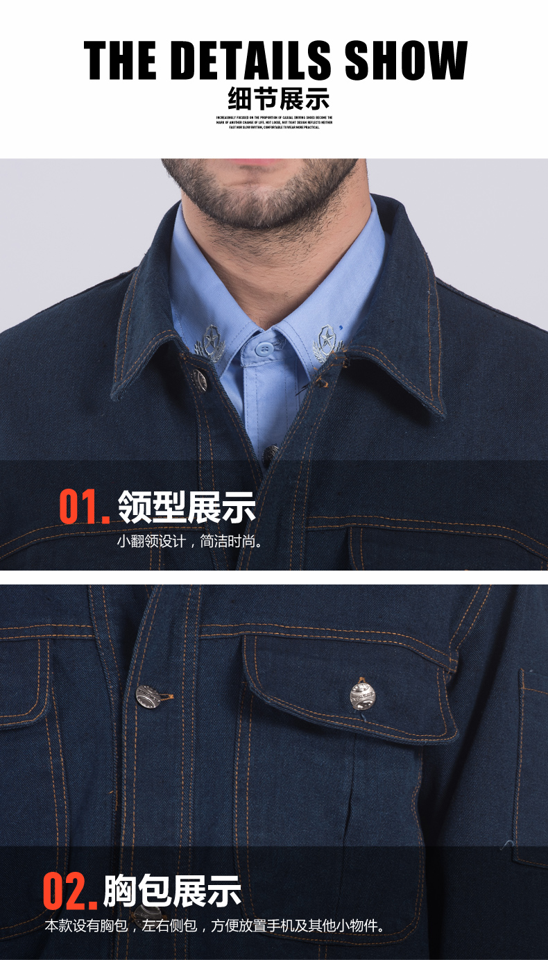 Quần áo cotton bảo vệ quần áo hàn sửa chữa quần áo thợ sửa chữa quần áo nhà máy dịch vụ cơ khí sửa chữa quần áo làm việc phù hợp với nam giới quần sooc