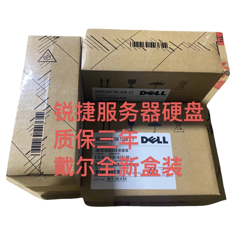Dell 04Hgtj 600g Sas 15K 12g 2.5 St600Mp0005 4Hgtj Server Hard Drive