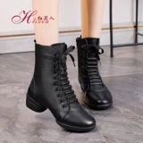 红莉人 Демисезонные танцующие ботинки, из натуральной кожи, мягкая подошва