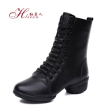 红莉人 Демисезонные танцующие ботинки, из натуральной кожи, мягкая подошва