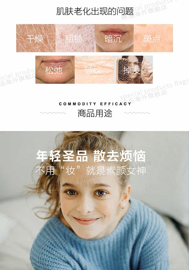 Подробности page_04.jpg