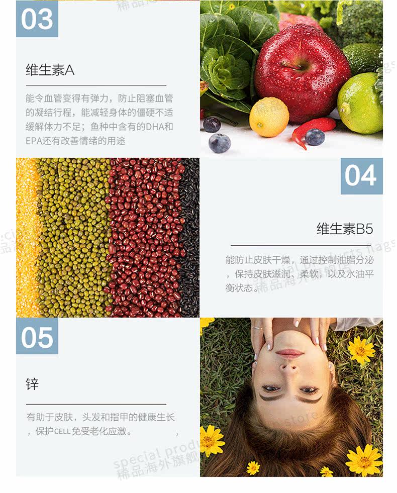 Подробности page_09.jpg