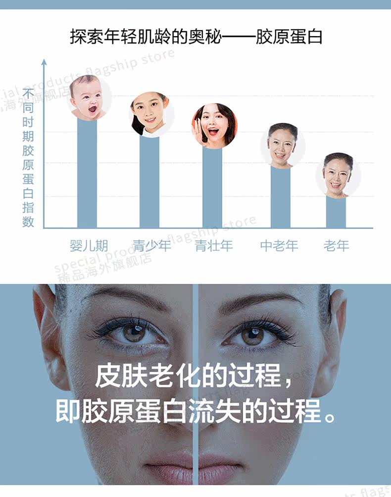 Подробности page_03.jpg