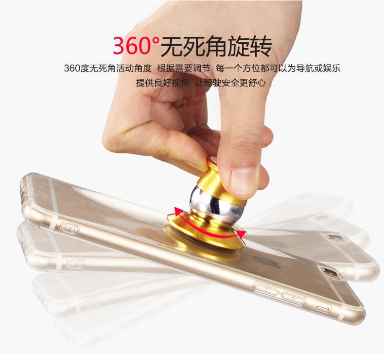 Support téléphone mobile GUOER - Ref 1360822 Image 8