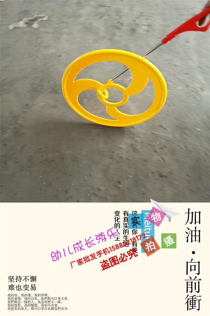 Roller Hot Wheel        - Ref 2564895 Image 10