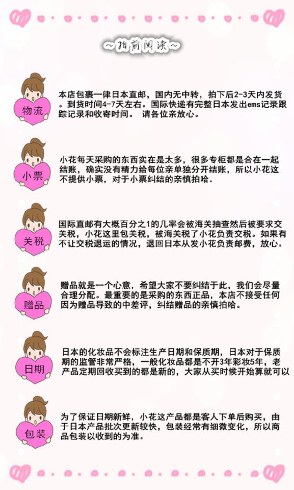 Dịch vụ mua sắm Nhật Bản trực tiếp mail ReFa kem mặt massage kem massage mặt 50g - Kem massage mặt tẩy trang dạng sáp