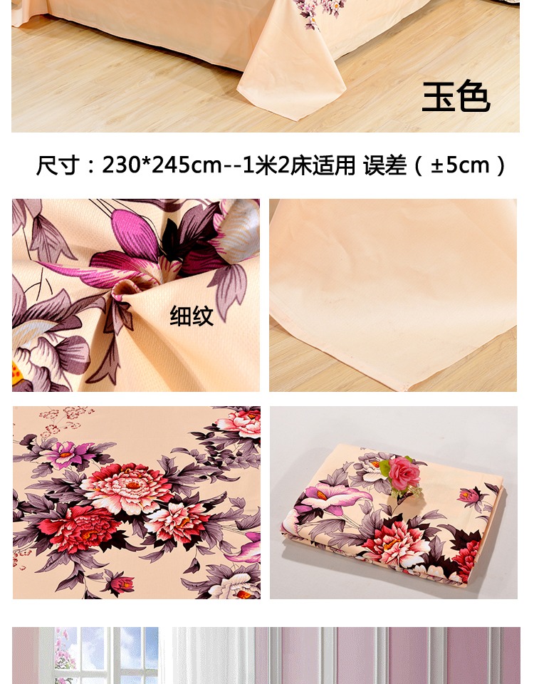 Cổ điển cổ điển được đánh bóng bằng bông tấm đơn mảnh bông đệm đơn giường đôi duy nhất quốc gia tấm cũ mẫu ga phủ giường