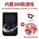 [300] chơi game sạc kho báu 10.000 cảm xúc mA cầm tay cầm tay mini nhỏ gọn mạng dung lượng cao món quà màu đỏ Huawei điện điện thoại di động phổ biến trò chơi điện thoại di động - Ngân hàng điện thoại di động sạc dự phòng oppo