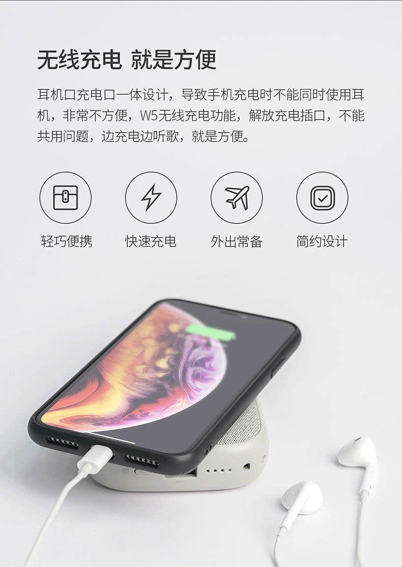 GIẢI QUYẾT sạc không dây mini mini cầm tay không dây sạc điện thoại di động Apple X chuyên dụng iPhone XS Max sạc điện thoại di động siêu mỏng Huawei mate20pro kê phổ sạc nhanh - Ngân hàng điện thoại di động sạc dự phòng không dây samsung