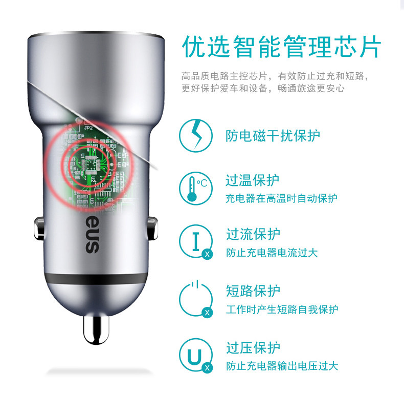 chargeur BASEUS 3.4A, 3A - Ref 1291105 Image 15