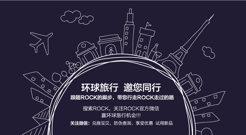 chargeur ROCK - Ref 1291100 Image 18