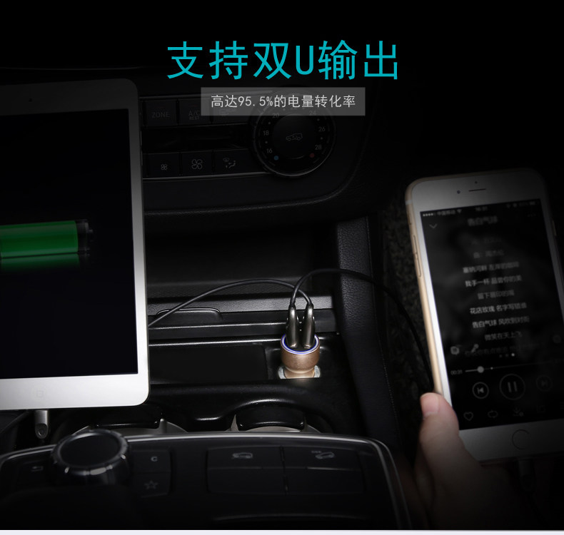 chargeur BASEUS 3.4A, 3A - Ref 1291105 Image 12