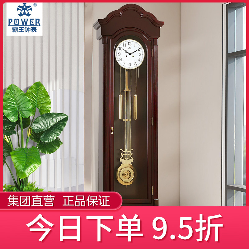 Bully Chinese solid wood machinery Block bell Old Master's clock The time to land the clock Hemler's core retro clock-Taobao