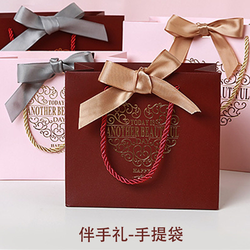 Bride and bridesmaid wedding dressing gown slippers gift bag handbag gift not takeaway symbolic charge 0 1 yuan