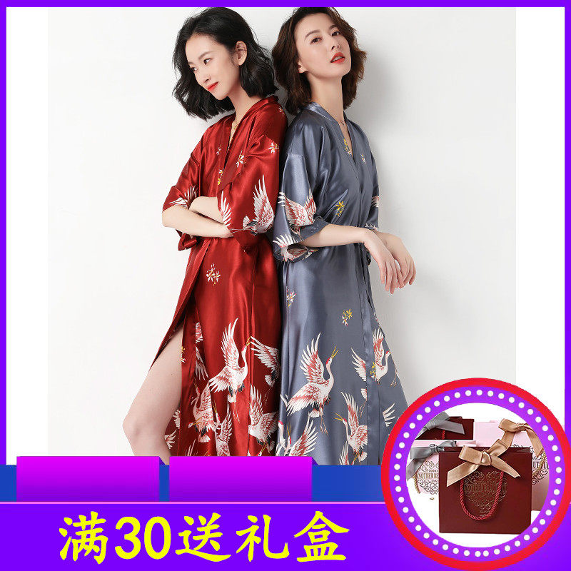 Morning gown female bride wedding red long bridesmaid nightgown spring and autumn silk wedding pajamas wedding couple suit