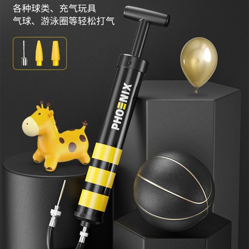 Phoenix inflator bicycle portable small household bicycle balloon football volleyball basketball trachea inflator