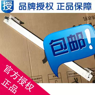 Suitable for Haier refrigerator vertical beam assembly cold room vertical beam door post flap BCD-301W WD WS WD WS WAM