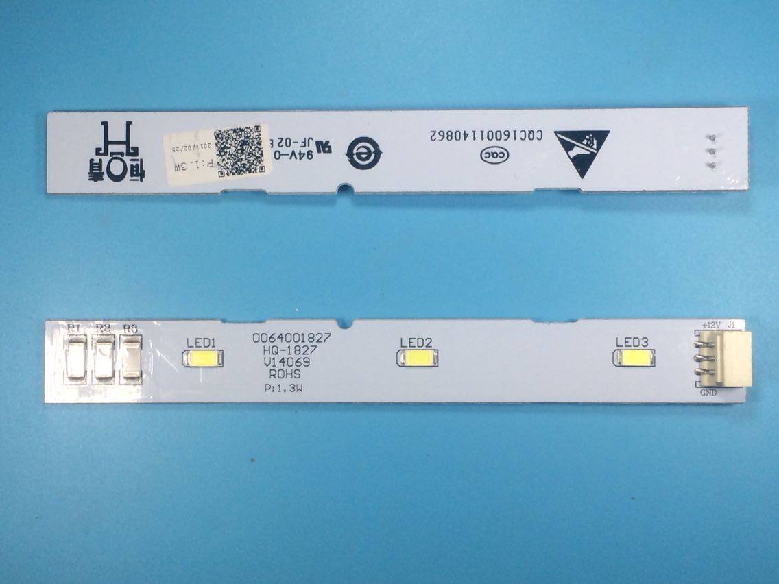 Suitable for Haier doortodoor refrigerator refrigerator light frozen