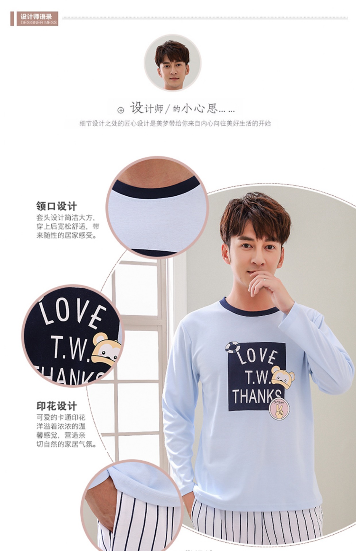Mùa xuân và mùa thu Bộ đồ ngủ nam dài tay Cotton mỏng Tuổi trẻ Thanh niên Kích thước lớn Casual Phim hoạt hình thể thao Dịch vụ tại nhà pijama lụa ngắn