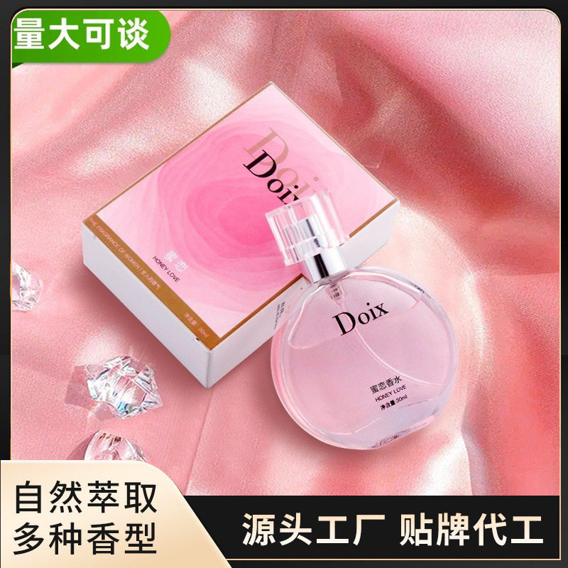 姐妹们！这款平价香水真的让我感动到想哭，是约会必备的“小秘密”_香水_
