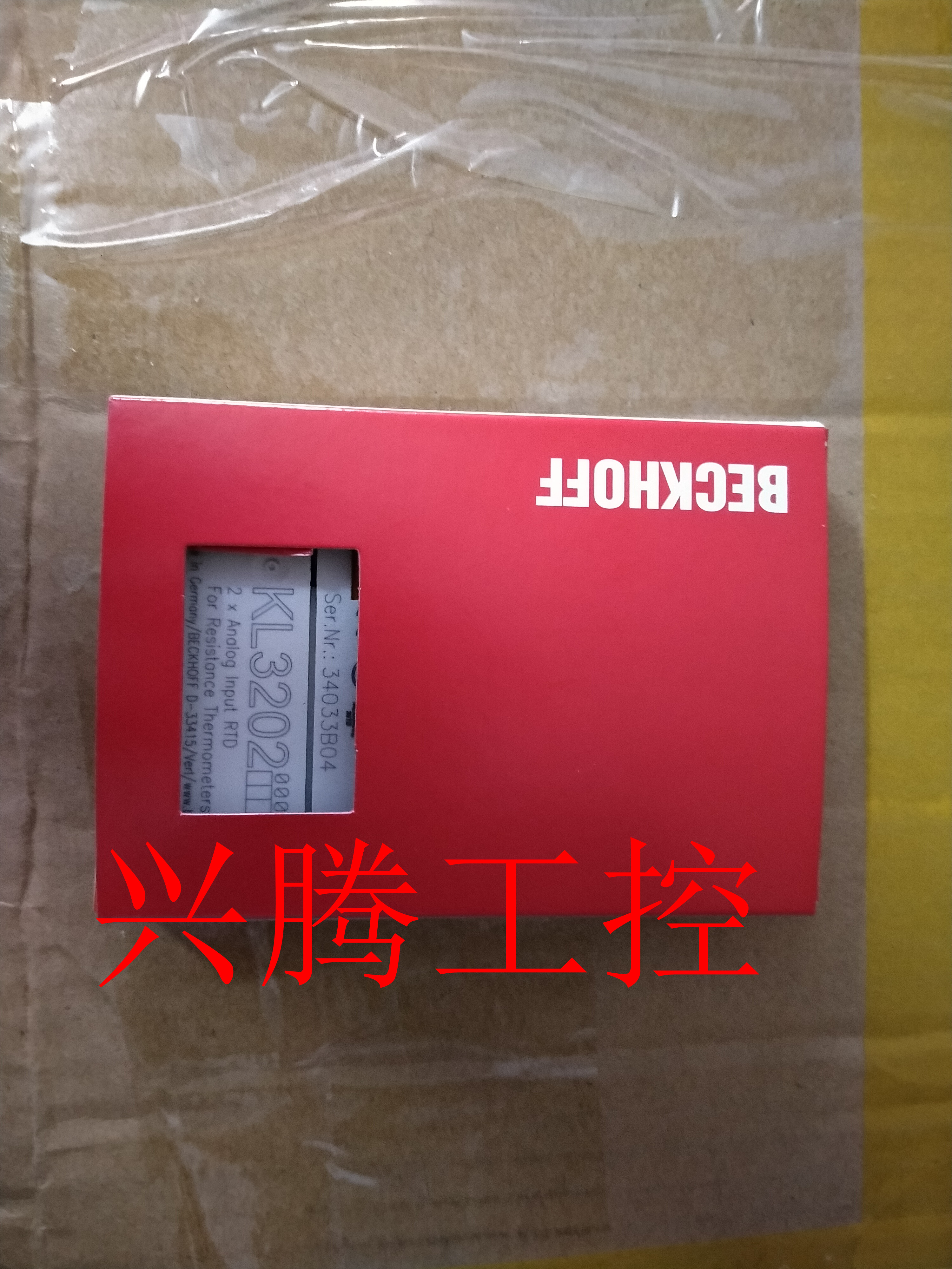KL3202 Beckhoff brand new original spot special offer